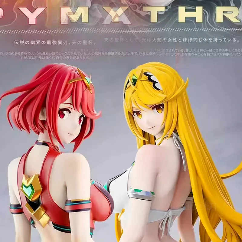 29cm Xenoblade Chronicles Pyra Anime-Mädchenfigur Mythra/Hikari Actionfigur Mio/Homura Sammlerfigur Modellpuppe Spielzeug Geschenk