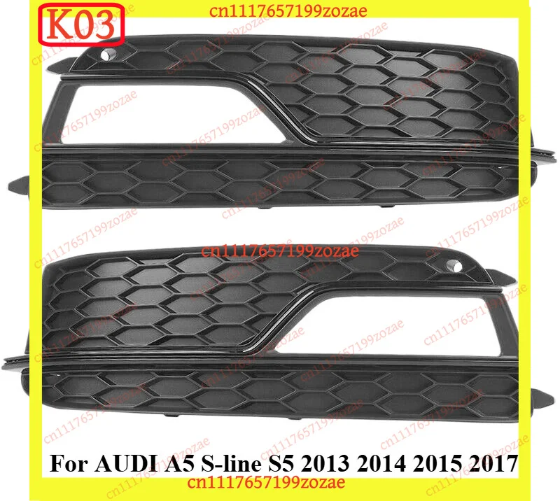 LK Left/Right/Pair Fog Light Grill Cover 8T0807681K Accessories For Audi A5 S‑Line S5 2013‑2016