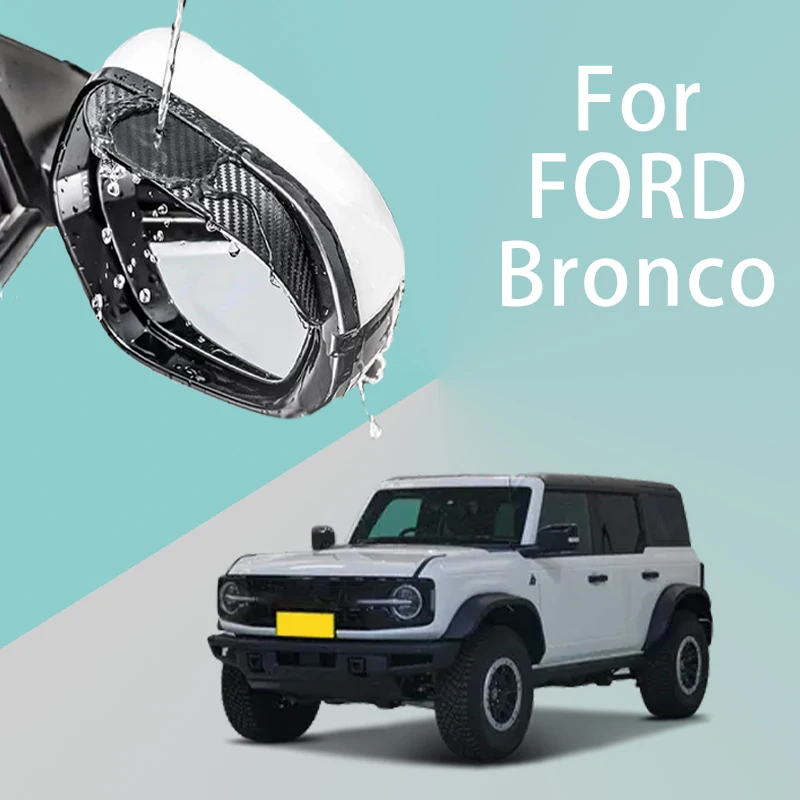 

For FORD Bronco car rearview mirror rain brow thickened carbon fiber texture rearview mirror rain brow