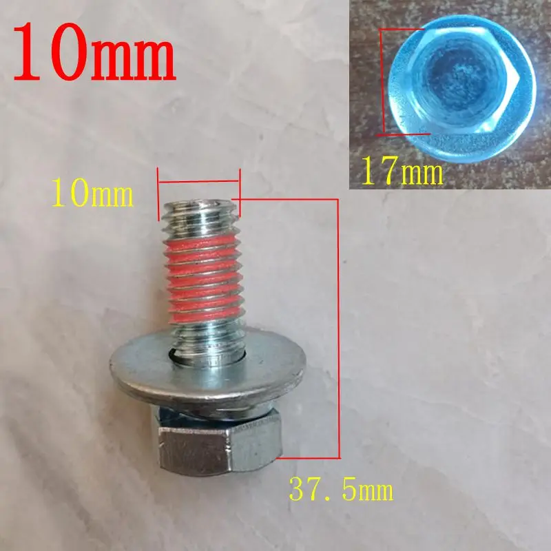 For Samsung LG drum washing machine tripod screw bolt stainless steel central axis fixed parts