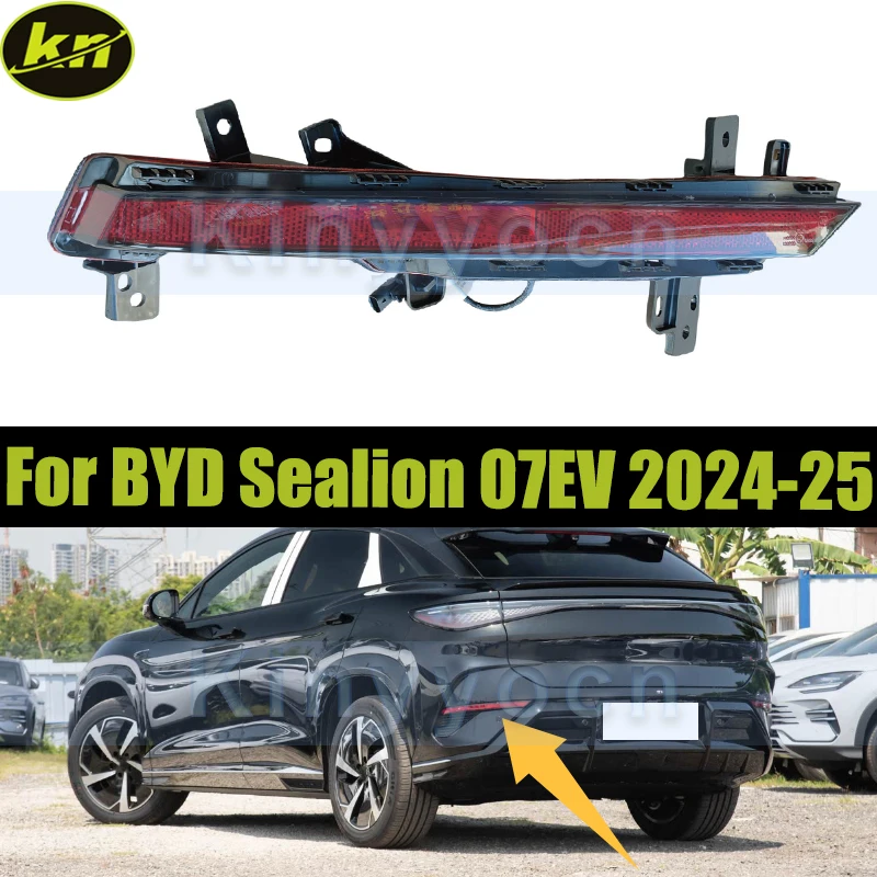 

Задний бампер, отражатель света для BYD Sealion 07EV 2024 2025, задний фонарь, задний противотуманный фонарь, задний фонарь заднего хода UKEA-4116300 UKEA-4116400
