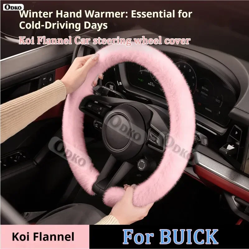 For Buick Regal Lacrosse Excelle Verano ENVISION New WInter Warm Soft Plush Car Steering Wheel Cover Koi Flannel Handble Cover