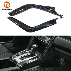 2 Pcs Car Gear Shift Panel Stripe Cover Trim Mouldings for Honda Civic 2016 2017 2018 2019 2020 2021 Auto Interior Accessories