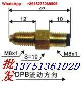 

4 шт. DPB-1 пропорциональный распределитель сопротивления тока ограничения потока DPB-2, DPB-3, DPB-4, DPB-5 слив масла