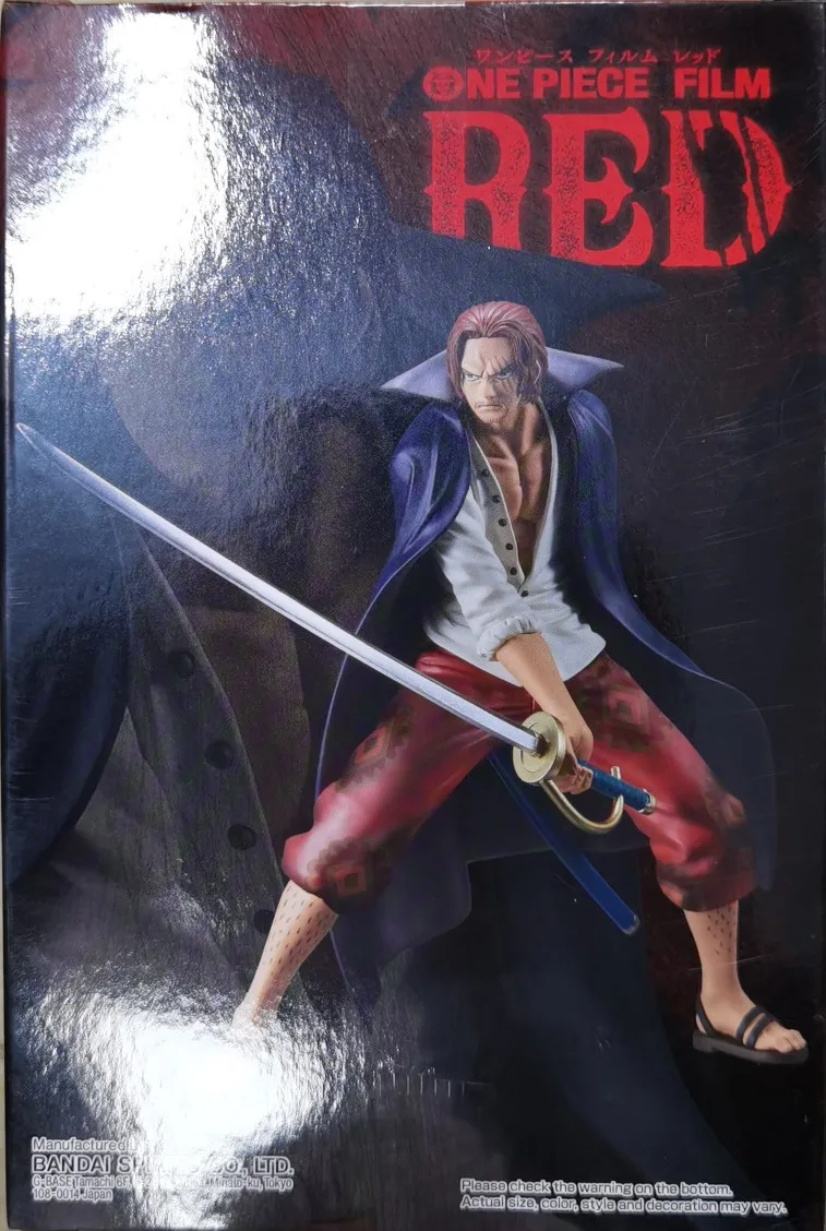 Bandai, Eyewear Factory, One Piece Red, Shanks Figure Model