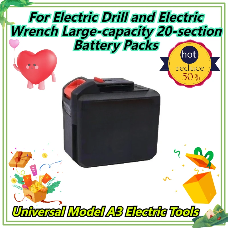 

Universal Model A3 Electric Tools For Electric Drill and Electric Wrench Large-capacity 20-section Battery Packs