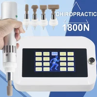 Pistola correctiva táctil 1800N