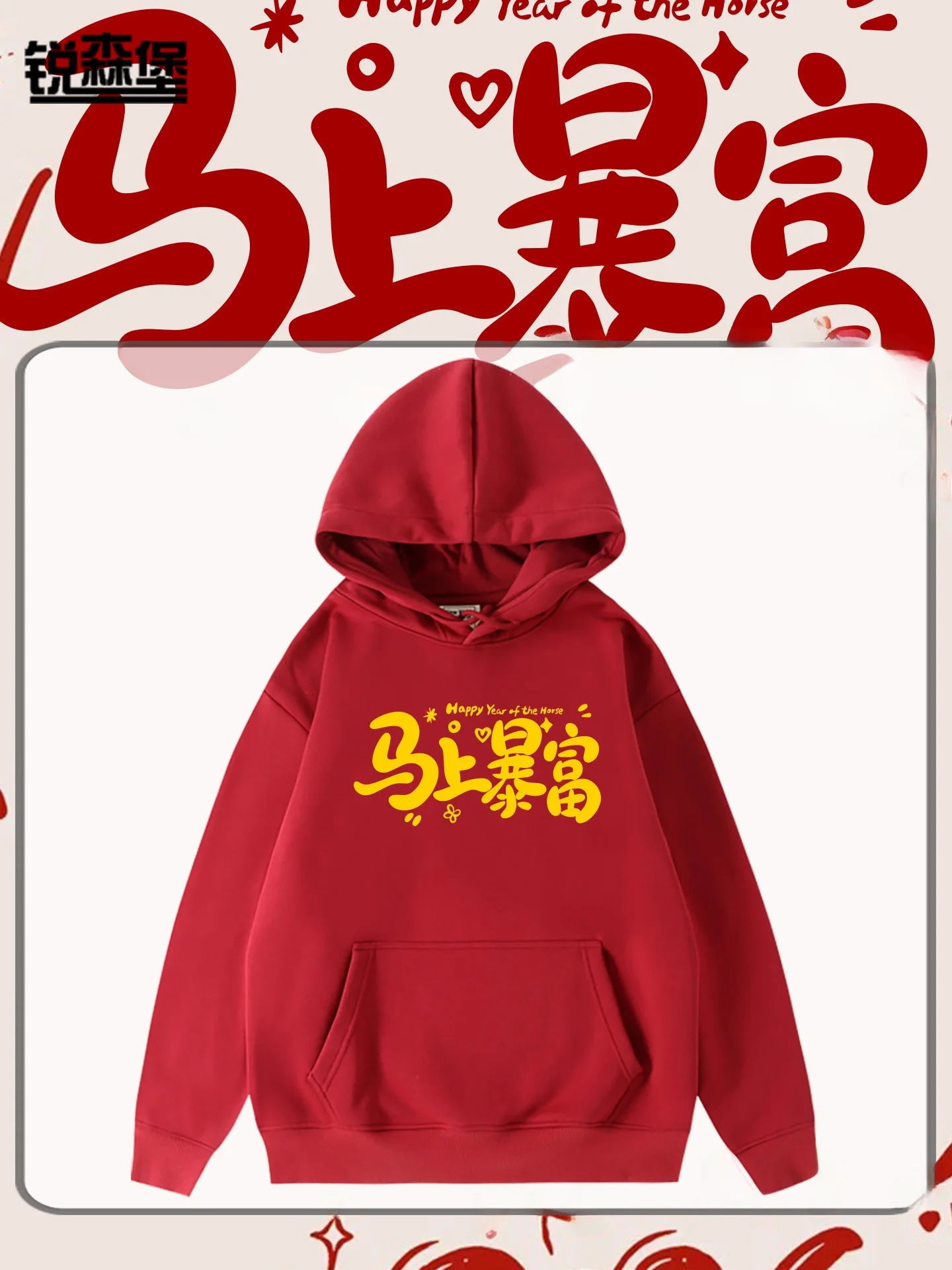 

Мужская зимняя толстовка с капюшоном, повседневная, удобная, длинная, из смесового хлопка и полиэстера, с принтом, с подкладкой из флиса...