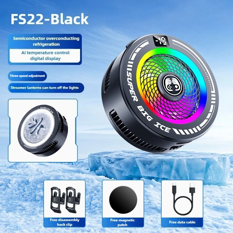 جديد FS22 الهاتف المحمول بالوعة الحرارة الباردة المبرد التبريد السريع ذكي AI أشباه الموصلات الجليد المغناطيسي ومشبك خلفي PUBG لعبة برودة #6