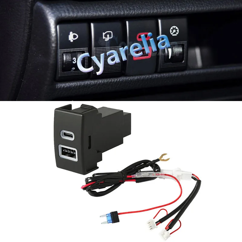 Red Light Car Quick Charger TYPE-C PD QC3.0 USB Dual Socket Power Adapter with Connecting Wire for Mazda 3 5 6 MX-5 RX-8 CX-7