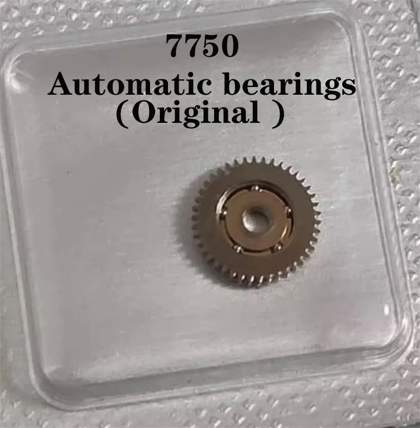 

Watch Accessories Brand New Original Are Suitable For ETA 7750 Movement Automatic Hammer Bearing 7750 Bearing Ball Movement Part