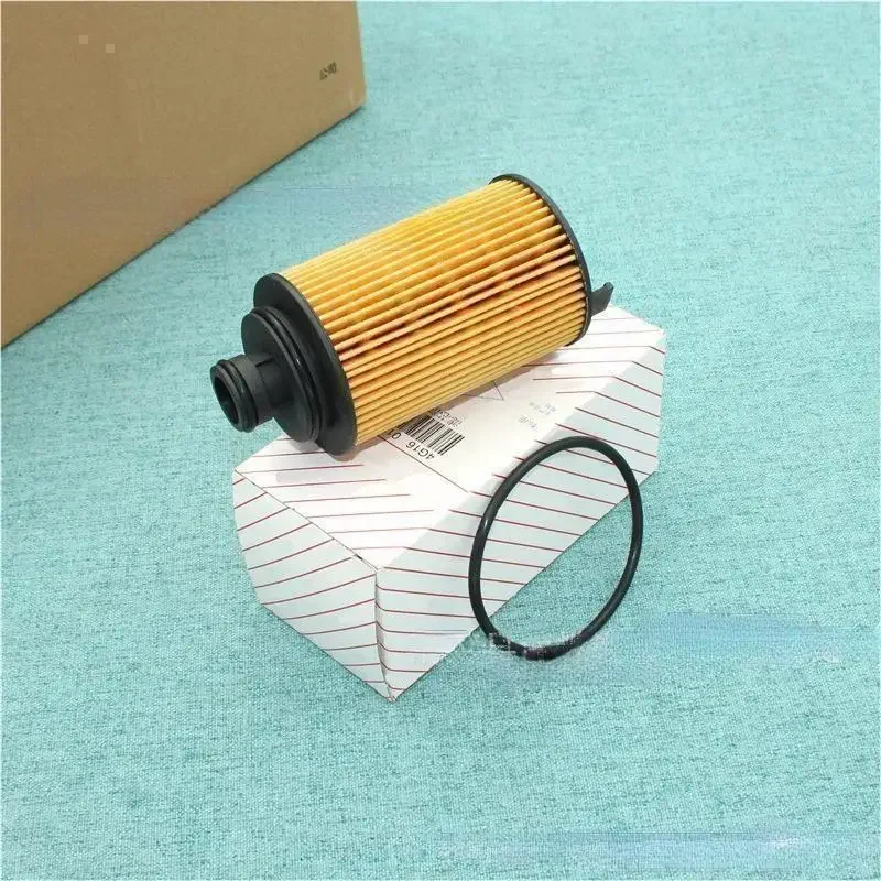 10PCS E4G16-1012040 Oil Filter For Chery ARRIZO 7 1.6L DVVT, Qoros 3 SUV/ 5 1.6 T For TIGGO/ 3 1.6 T 5 / 5x 1.5 T