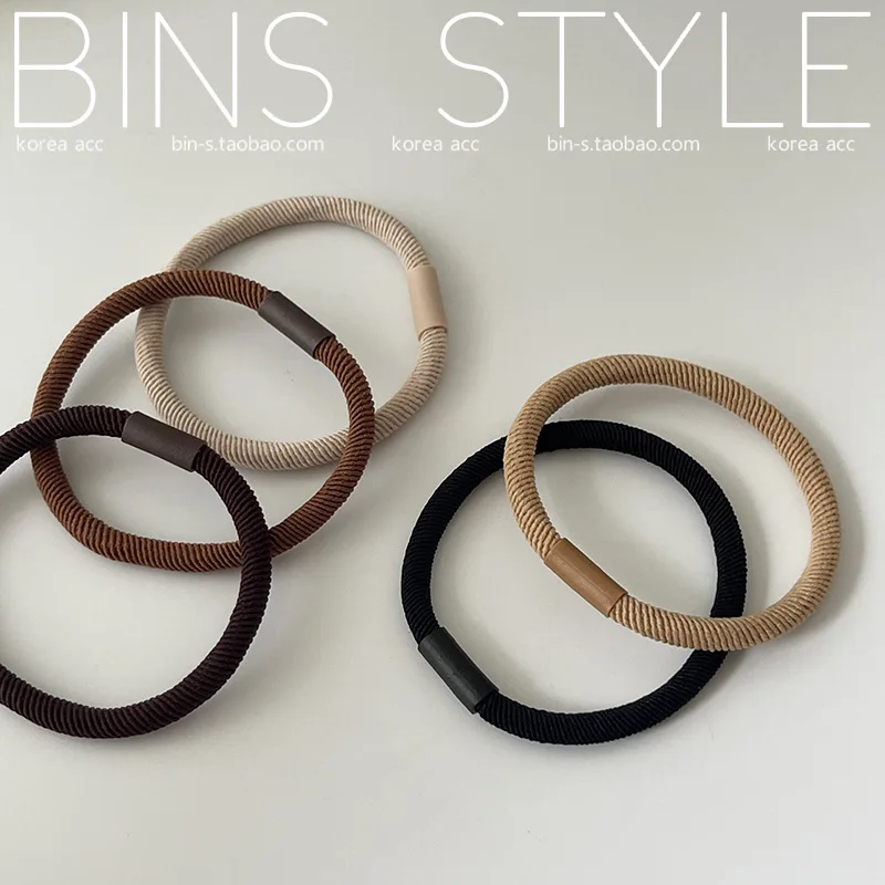 20Pcs Brown Color Twill Elastic Rubber Hair Bands Korean Simple Hair Rope Stretch Women Girls Hair Ties Scrunchies Accessories