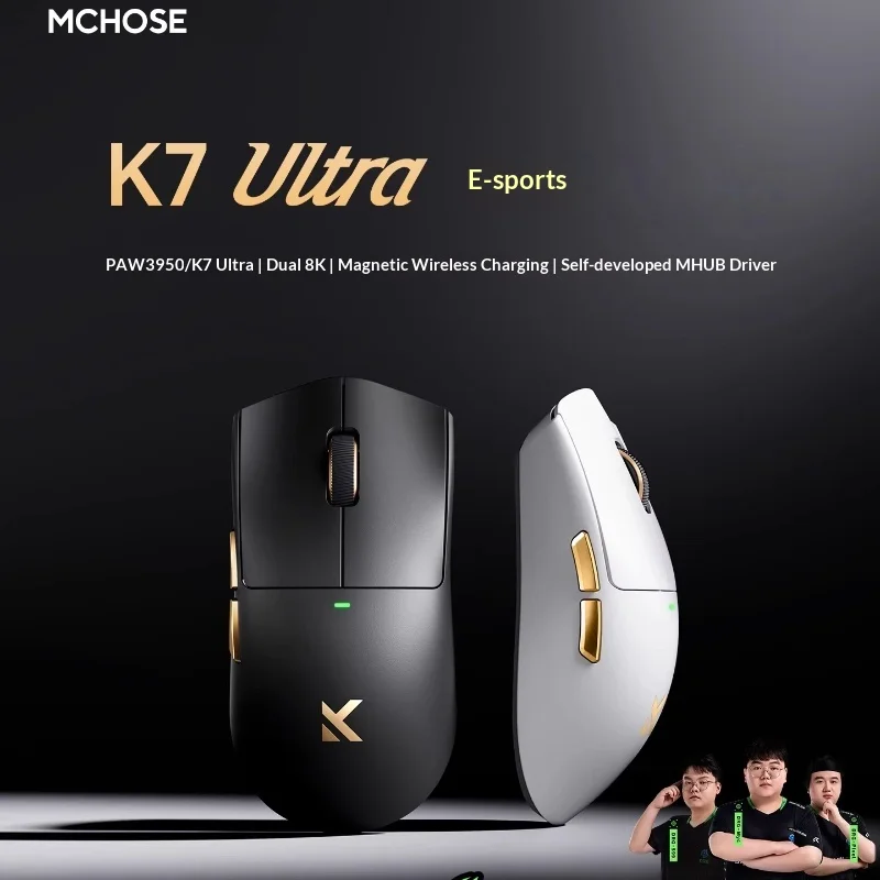 Mchose K7 Ultra Lig… - image
