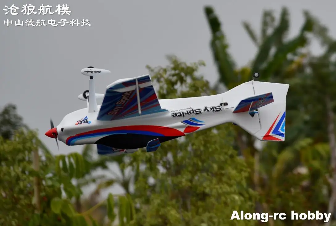 EPO Foam RC aereo Sport aereo RC modello 3D Hobby Toys 1000mm Wingspan F3D-1000 F3D 15E Sky Sprite Aircraft Kit set o PNP set