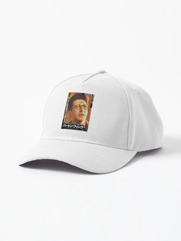 Alluring Anonymous Private Brand Movies Humor Barton Fink Cap