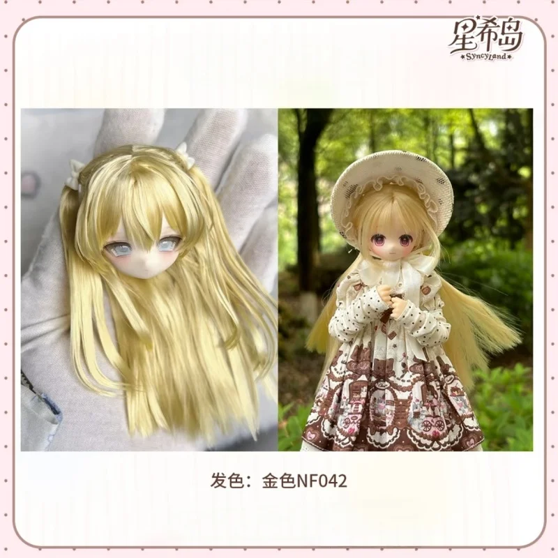 Syncyland Series Rooted Hair Special 1/6 Bjd Dolls Accessories Hair Transplant Heads New In Stock