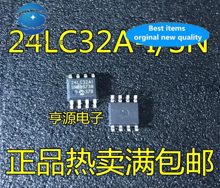 20pcs 100% orginal new24LC32AI/SN 24LC32AI 24LC32A 24LC32A-I/SN 메모리 칩 SOP8