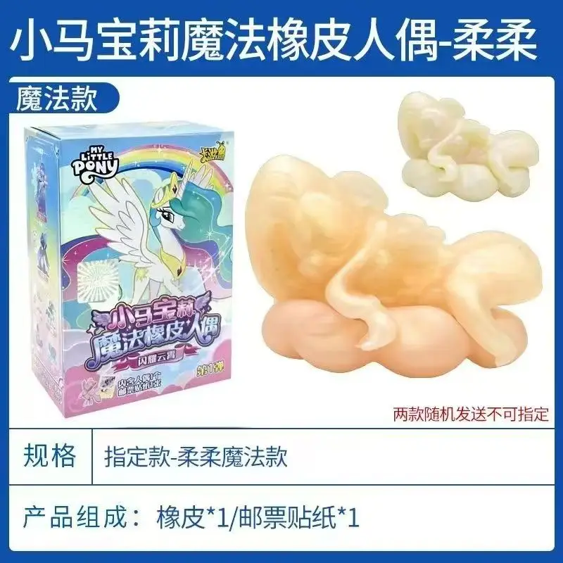 Hasbro Little Pony Blind Box Friendship Is Magic Gumowa Figurka Anime Fryzjerka Kreatywna Figurka Kolekcjonerska dla Dziewczynek