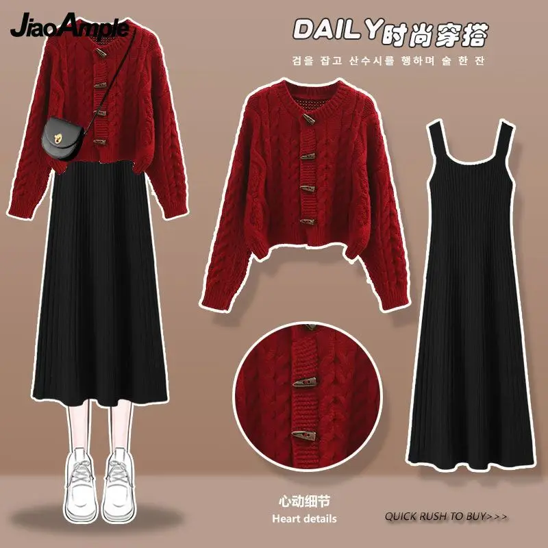 2023 Autumn Winter Korean Elegant New in Matching Set Women\'s Casual Knitted Sweater Jacket Strap Dress Two Piece Female Clothes