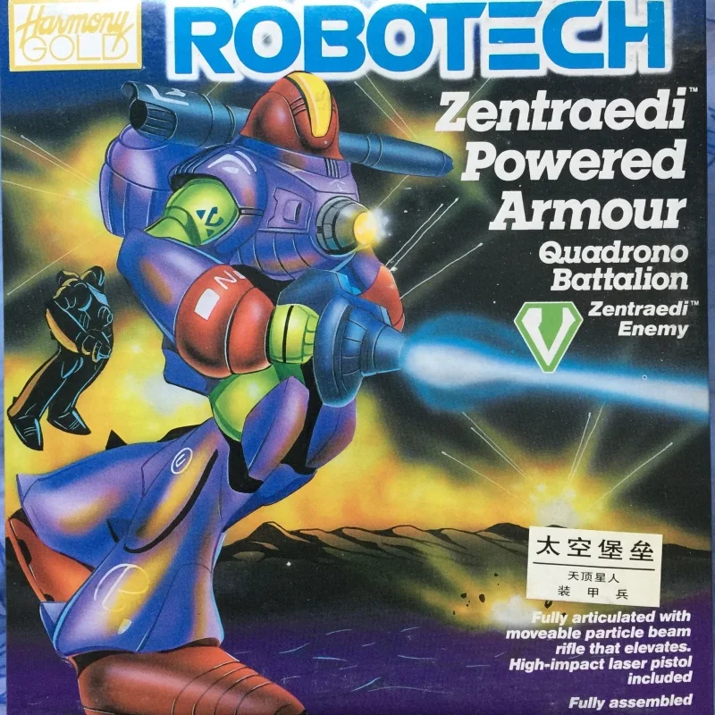 20cm dibujos animados macross Harmony robotech figura de acción muñeca PVC colección para niños modelo zentraedi juguete