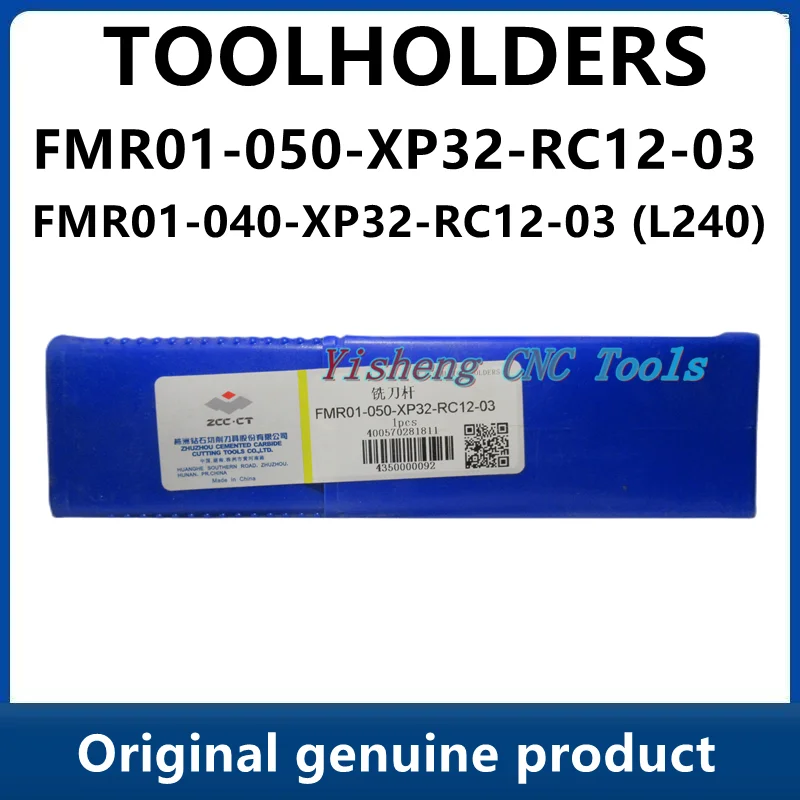 

ZCC Tool Holders FMR01-050-XP32-RC12-03 FMR01-040-XP32-RC12-03 (L240)