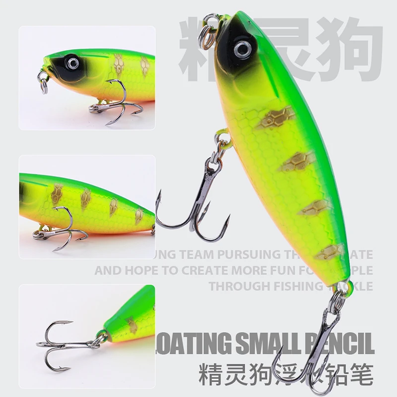 1Pcs Z-Claw Floating Pencil Bait 6cm 7g Wobblers Topwater Crankbait Lures Artificiais Hard Bait Surface Stickbait Bass Wobblers