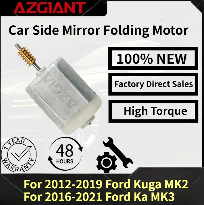 

For 2012-2019 Ford Kuga MK2/Ka MK3 2016-2021 AZGIANT Car rearview mirror automatic folding motor Brand New replacement parts OEM