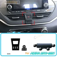 For Nissan ALTIMA 2019-2021 Car Phone Holder Gravity Stand Mount Support Horizontal GPS Mobile Bracket Accessories With Base