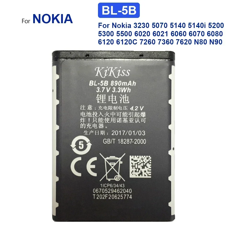 BL-4C BL-5C BL-4B BL-5B BL-5B BL-5J BL-4D for Nokia N97 Mini 3230 5230 6100 6300 2630 5070 7270 C2-01 BL 4C BL 5C BL 4D