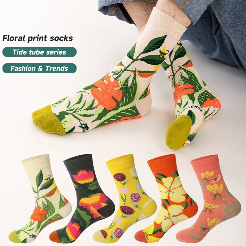 

Funny Socks for Men Women Couple Fun Cozy Crazy Novelty Fashion Breathable Printed Graffit Cotton Boot Socks