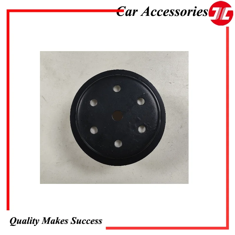 Rear Suspension Buffer Block 6C114002BB