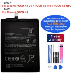 Аккумулятор Xiao mi BN57 BN61 для Xiaomi Pocophone X3 POCO X3 Pro
