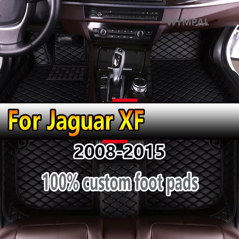 

Автомобильные коврики для Jaguar XF Sedan 2008 2009 2010 2011 2012 2013 2014 2015 на заказ, автомобильные подушечки для ног, аксессуары для ковров