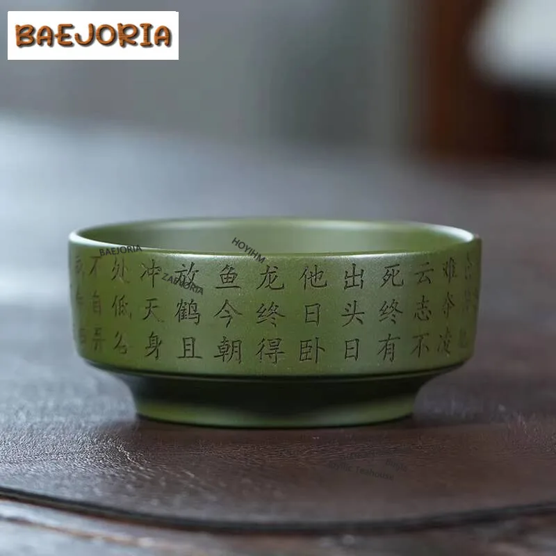 150ml Yixing Zisha Calligraphy Teacup Aesthetic Tea Bowl Tea Cup Set Tea-tasting Smelling Cup Chazhan Master Cups Household Cha