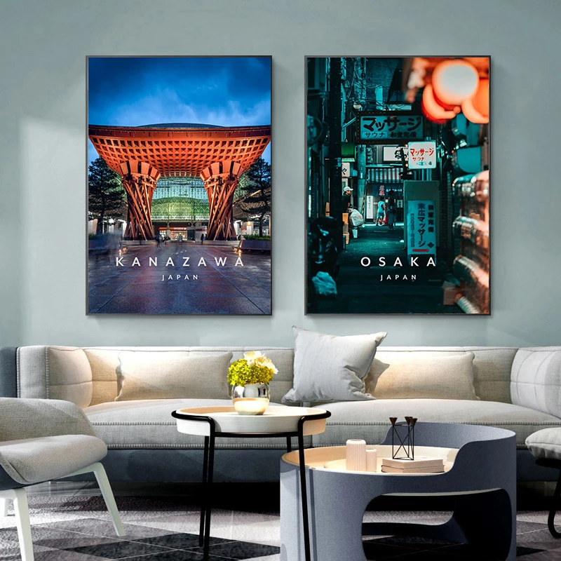 Tokyo, Japan City Pop Kyoto Poster Kyushu City Street Ise Meoto Iwa Matsuri Painting Wall Art Home Room Decor Canvas Poster