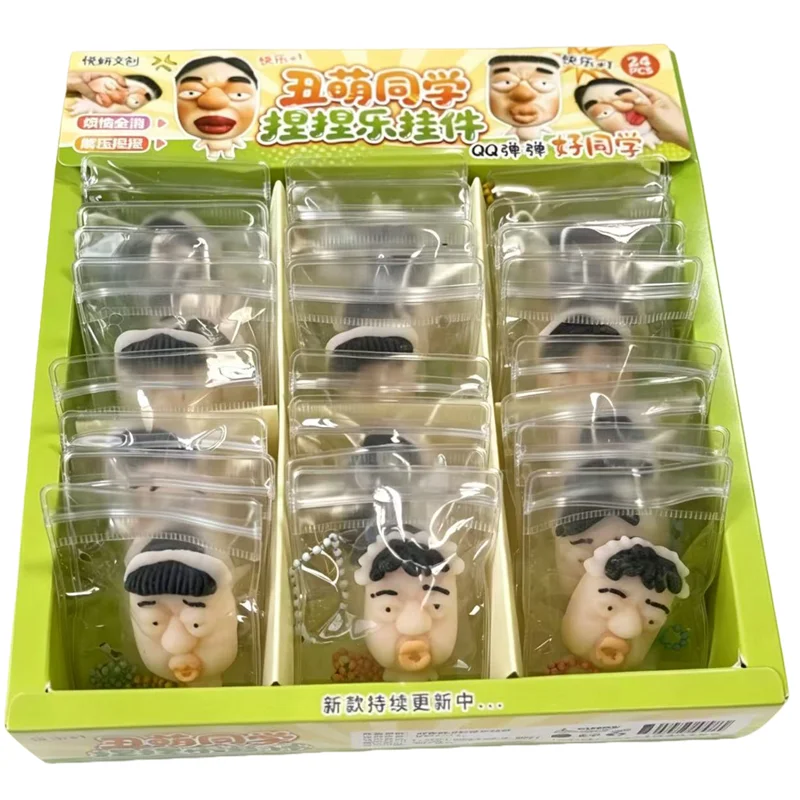 Juguete de Peluche con Cara de Jefe Feo-Pinche, Divertido y Creativo, para Aliviar el Estrés, para Niños y Adultos, Regalos de Broma