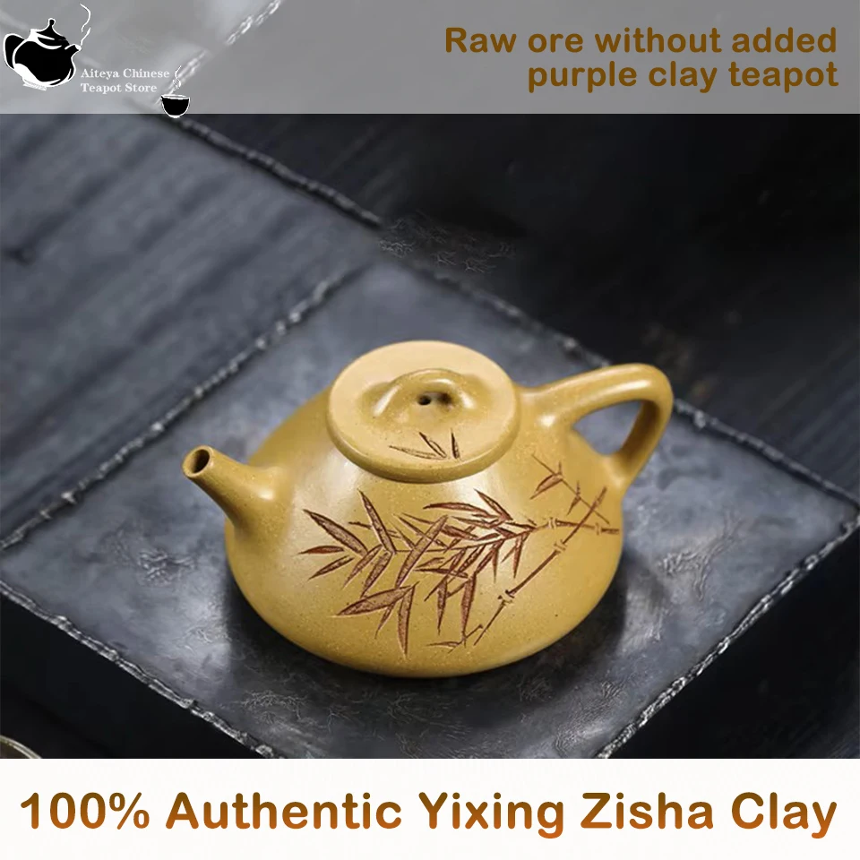 

Yixing handmade purple clay teapot, original ore, gold section, mud, bamboo leaves, cool breeze, Kung Fu tea set, Chinese teapot