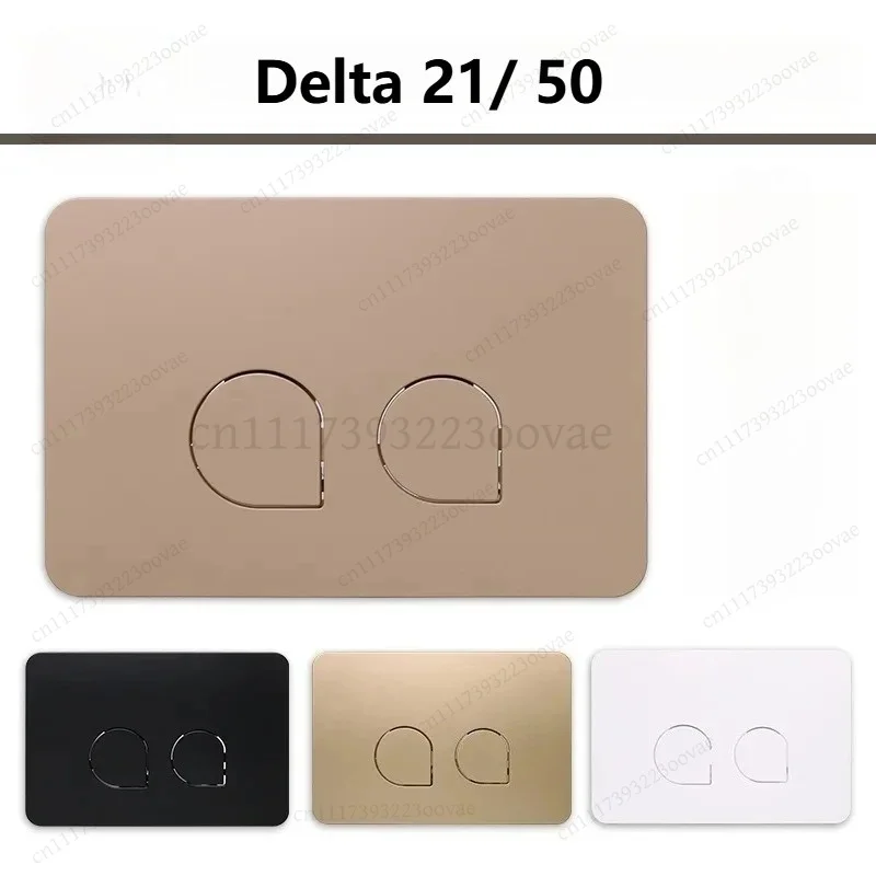 Df Dual Flush Toilet Panel Delta 21 for Geberit Sigma 01/20/30/50/60 Concealed Cistern, Replacement Parts