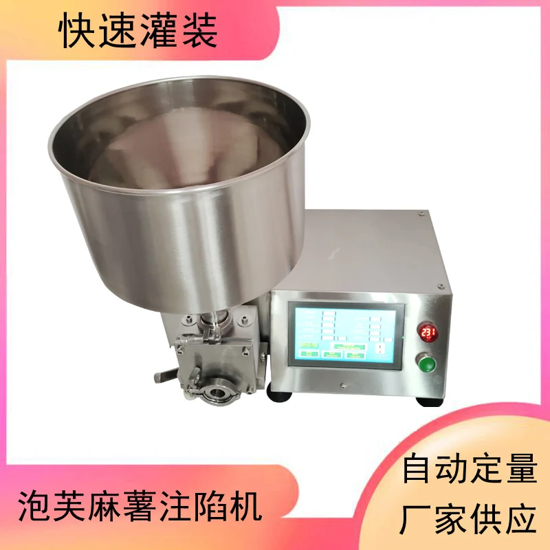 Máquina eléctrica de llenado de crema de hojaldre, inyector de inyección de pan y pasteles, relleno de mermelada, depósidor, inyección de postre para Churros