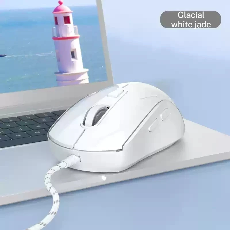 G12 Mouse Wired Connection Multiple Styles Dpi Adjustable Seven Color Breathing Light Suitable Desktop Computer Laptop Computer