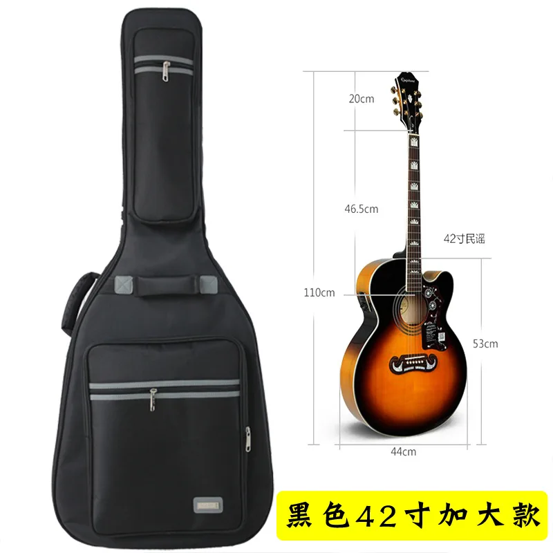 

42inch Acousic Guitar Bag 1680D Gig Cover Waterproof Shoulders Strap 15mm Padded Guitar Accessories Backpack