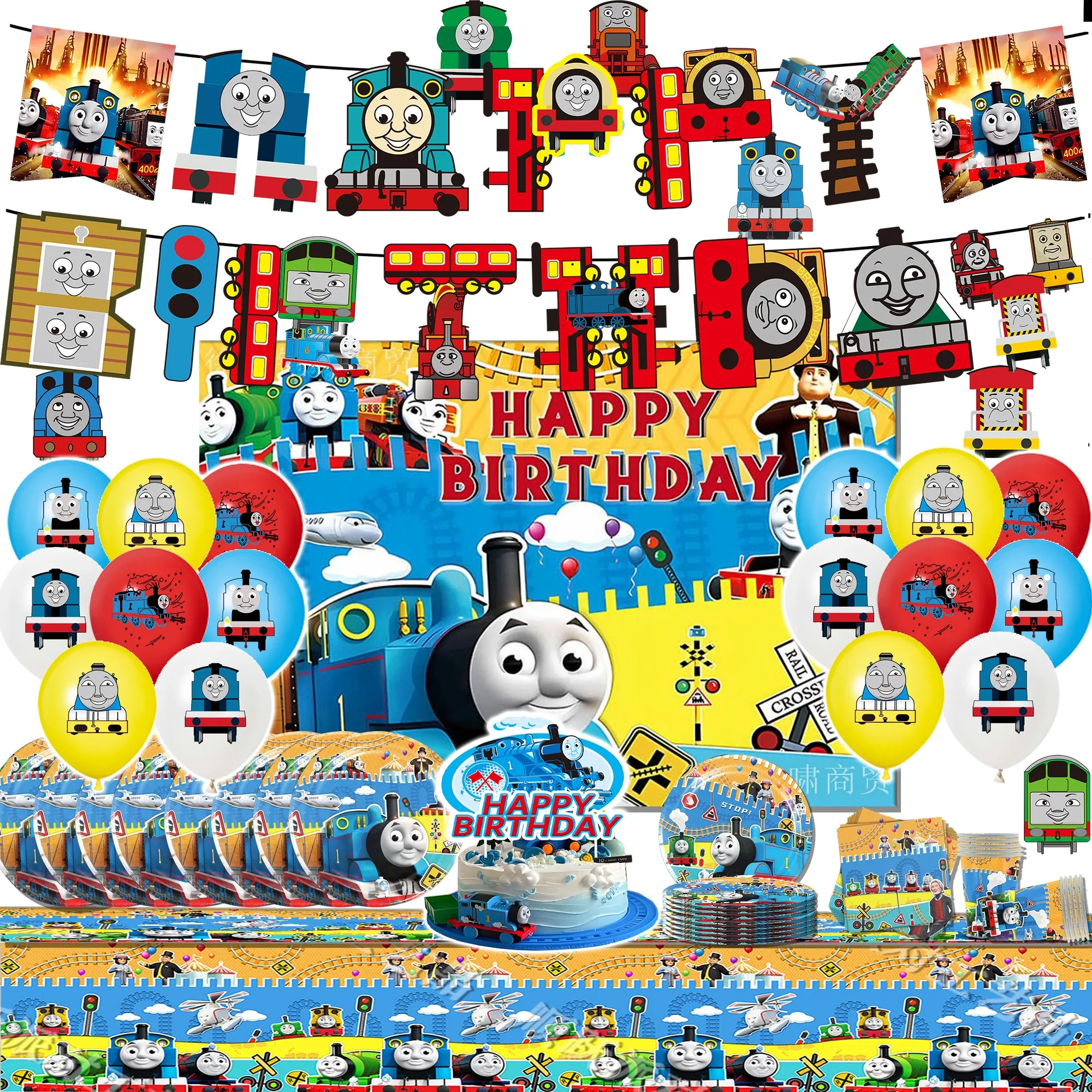 Thomas the Tank Engine Birthday Party dinnerware Banner Cake Disposable Topper Hanging Flag Balloons Thomas set Train Decoration