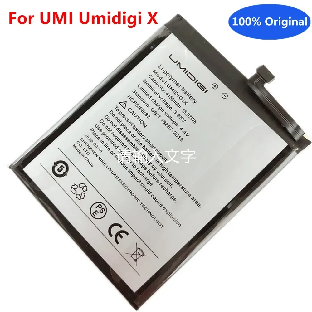 

New 100% Original Battery For UMI Umidigi X Phone Replacemen Bateria Batteria 4150mAh