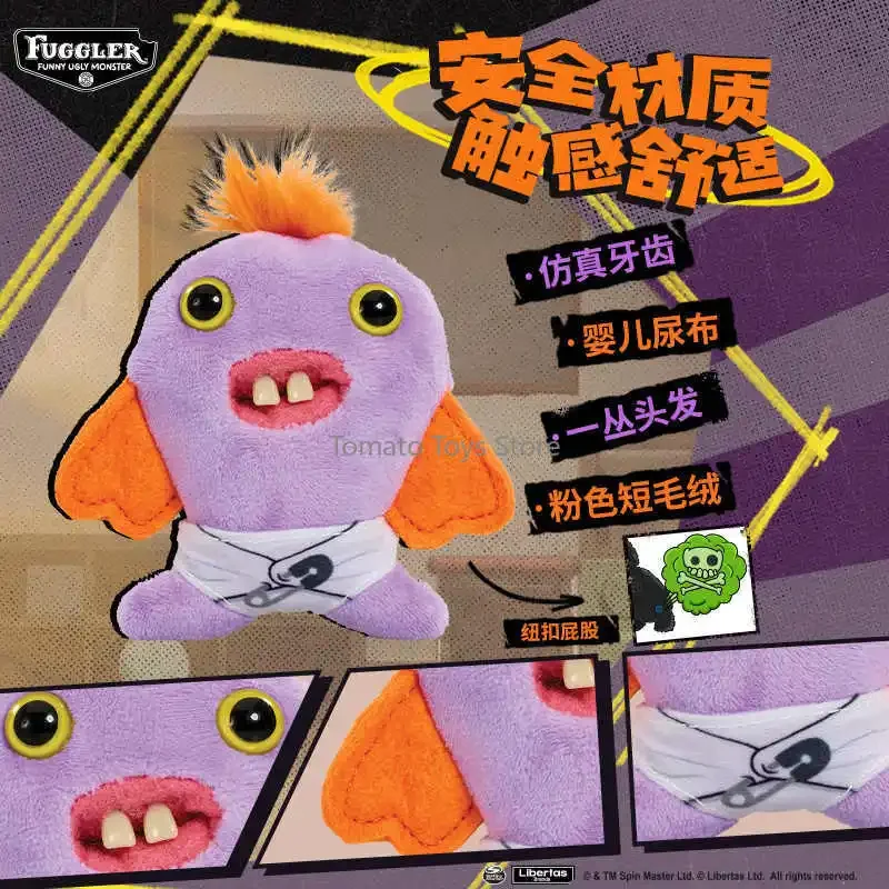 Fuggler Cute Teeth Monster Funky Tooth Baby Ugly Funny Baby Mini Dolls Series Plush Dolls Trendy Toys Boys Girls Birthday Gifts