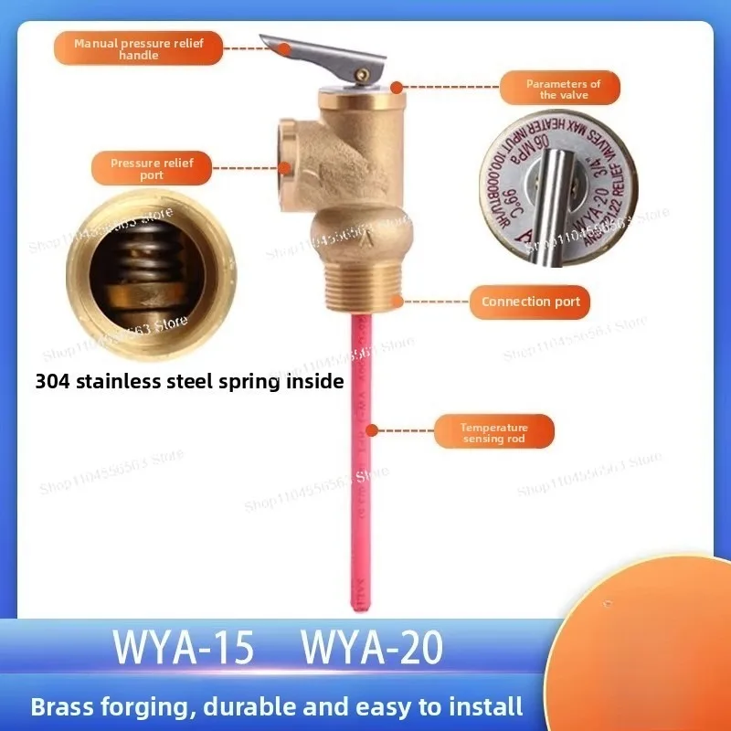Safety valve Pressure relief  Solar electric water heater Safety valve Temperature and pressure TP valve WYA20WYA15