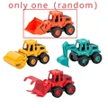 only 1pc(random)