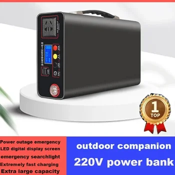 홈 캠핑용 USB 비상 배터리 팩, 휴대용 발전소, 220V LiFePO4, 태양열 발전기, AC/DC, C타입 PD, 300W, 90000mAh