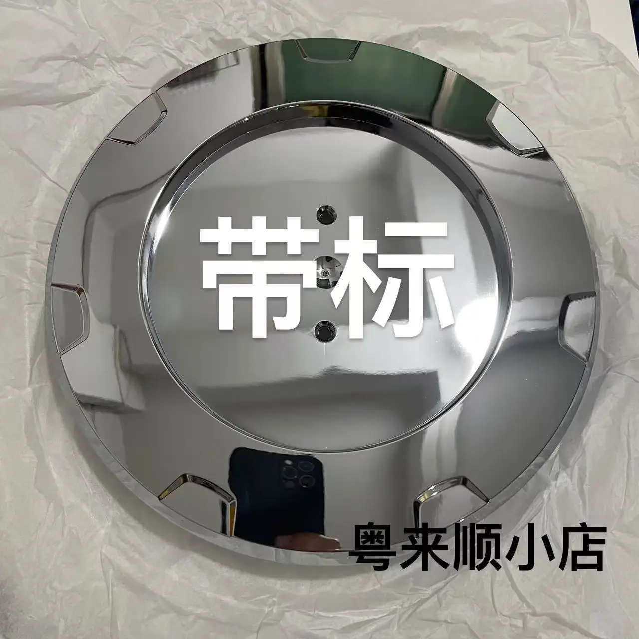 

4pcs 22 Inch Wheel Center Caps for Cadillac Escalade Steel Rim Hubcap Decorative Cover Silver Color Compatible with SUVs and