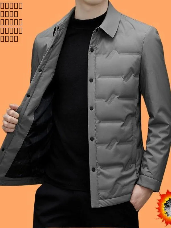 

Men's Casual down Jacket Duck down Collar Coat Mid-Length Business Casual Lightweight Windproof Warm Comfortable Mid-Year